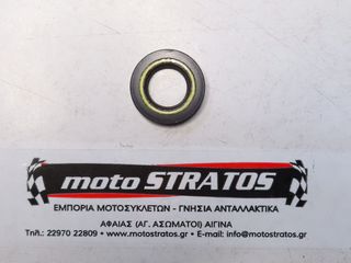 Τσιμούχα Χωνιού 20*36*7 Yamaha 8C (6N0) 1997-2012 9310120M2900