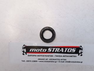 Τσιμούχα Μπροστινού Ταμπούρου 22*35*7 Kymco Mxu.50 Reverse LB10AE (Gr) 2006 - 2014 90754-LLB1-900