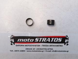 Θρός Γραναζιού Ταχυτήτων 15mm Kymco Mxu.170 Green Line 2014 - 2016 23425-LLB1-900