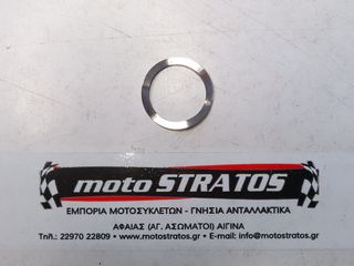 Ροδέλα Λαγουδέρας Yamaha 25D (695) 1981-2001 902062800100