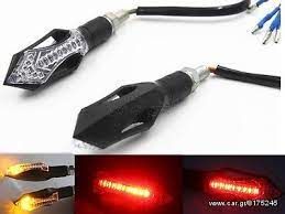 ΦΛΑΣΑΚΙΑ ΜΙΝΙ LED ΖΕΥΓΑΡΙ-thumb-9