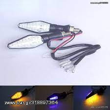 ΦΛΑΣΑΚΙΑ ΜΙΝΙ LED ΖΕΥΓΑΡΙ
