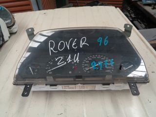 Κοντέρ ROVER 200 (1996)