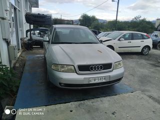 AUDI A4 - ΜΕΜΟΝΩΜΕΝΑ ΑΝΤΑΛΛΑΚΤΙΚΑ -