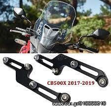 ΒΑΣΕΙΣ ΑΛΟΥΜΙΝΙΟΥ ΓΙΑ ΡΥΘΜΙΣΗ ΚΑΘ' ΥΨΟΣ ΖΕΛΑΤΙΝΑΣ HONDA CB 500 X 2017-2019, NC 750 2016-2019