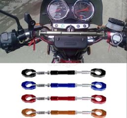 ΜΠΑΡΑ - ΑΝΤΙΡΙΔΑ ΤΙΜΟΝΙΟΥ UNIVERSAL ΡΥΘΜΙΖΟΜΕΝΗ ΣΕ ΜΗΚΟΣ