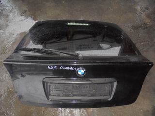 BMW  E46 -  COMPACT - 316-318-320-  '99'-05' -    Υαλοκαθαριστήρες - Μάκτρα Μοτέρ υαλοκαθαριστΚλειδαριέςων  