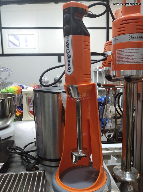 Dynamix 160 V2 Mixer Χειρός