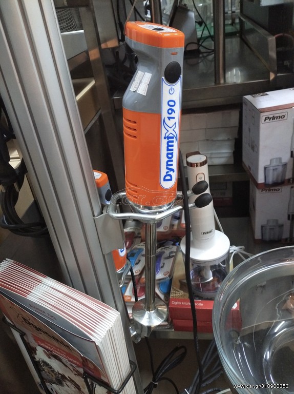 Dynamix 190 Mixer Χειρός