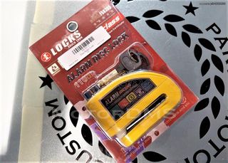 ΓΝΗΣΙΟΣ CLASS ΚΛΕΙΔΑΡΙΑ ΔΙΣΚΟΔΡΕΝΟΥ ΔΙΣΚΟΠΛΑΚΑΣ ΑΝΤΙΚΛΕΠΤΙΚΗ ΕΤΟΙΜΟΠΑΡAΔΟΤΟ ΛΟΥΚΕΤΟ ΜΕ ΑΙΣΘΗΤΗΡΑ ΚΡΑΔΑΣΜΩΝ ΚΑΙ ΣΥΝΑΓΕΡΜΟ