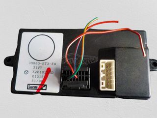 ΡΕΛΕ ΚΕΝΤΡΙΚΟΥ ΚΛΕΙΔΩΜΑΤΟΣ HONDA CIVIC 5/ΘΥΡΟ '96-'99   39880-ST3-E0