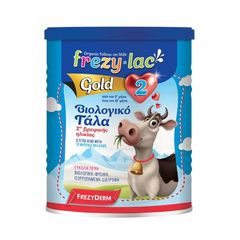 Frezylac Organic Milk Gold No2 Βιολογικό Γάλα 400gr