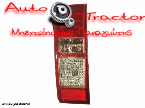  ΦΑΝΟΣ ΣΤΟΠ ISUZU DMAX '12-'15 4WD LED DIAMOND Κωδικός: 13080119124WR