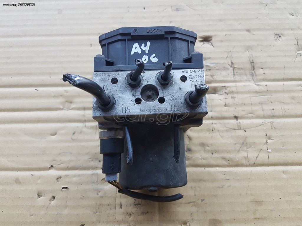 ΜΟΝΑΔΑ ABS AUDI A4 2001-2005