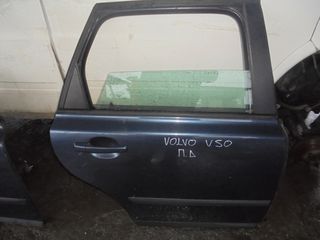VOLVO  V50 - '04'-07' -  Παράθυρα πίσω   δεξια - Κλειδαριές