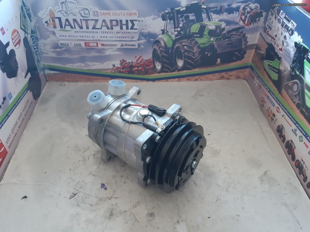 ΚΟΜΠΡΕΣΣΕΡ A/C DEUTZ-FAHR-SAME AGROPLUS FRUTTETO DORADO