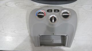 Κονσόλα χειριστηρίων κλιματισμού A/C και καλοριφέρ από Hyundai Accent 2006-2011