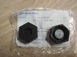 Καλύμματα βίδας παγουριού (2) BMW E30 E36 E28 E34 E31 Z3 E38-thumb-1