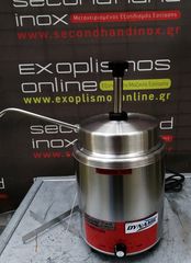 Θερμαινόμενος Διανεμητής 4,4Lt 206x394x382 - Καινούργιος.