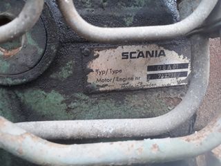 SCANIA ΜΗΧΑΝΗ D8 (πωλείται και μαζί με το τρικουβέρτο)-thumb-2