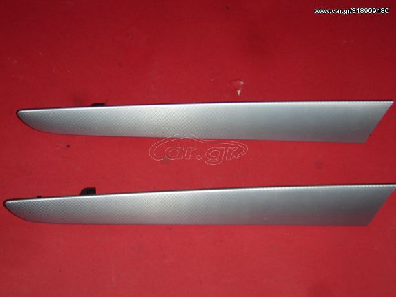 ΤΡΙΜ ΕΜΠΡΟΣ & ΠΙΣΩ ΔΕΞΙΟ AUDI Q5 8R '08-'17 8R0867410 - 8R0867420