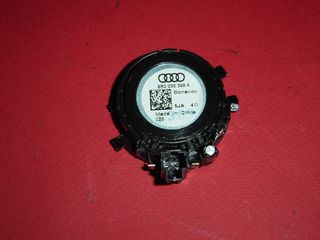 TWEETER AUDI Q5 8R '08-'17 8R0035399A