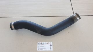 ΚΟΛΛΑΡΟ ΨΥΓΕΙΟ ΙΝΤΕΡΚΟΥΛΕΡ ΠΑΝΩ D13A 1300CC DIESEL SUZUKI SWIFT 2011-2015
