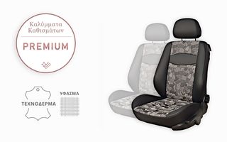 KIA Picanto (2008-2011) Καλύμματα Καθισμάτων Premium (Τεχνόδερμα - Ύφασμα)