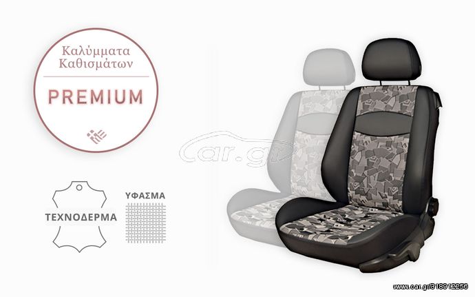 PEUGEOT 301 (2012-2017) Καλύμματα Καθισμάτων Premium (Τεχνόδερμα - Ύφασμα)