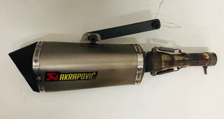 UNIVERSAL AKRAPOVIC ΙΜΙΤΑΣΙΟΝ