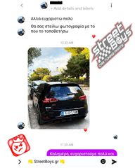 SPOILER EXTENSION ΔΙΑΧΥΤΗΣ ΠΙΣΩ ΠΡΟΦΥΛΑΚΤΗΡΑ VW GOLF 7 GTI | Street Boys - Car Tuning Shop |-thumb-2