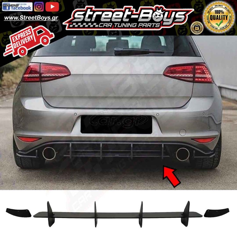 SPOILER EXTENSION ΔΙΑΧΥΤΗΣ ΠΙΣΩ ΠΡΟΦΥΛΑΚΤΗΡΑ VW GOLF 7 GTI | Street Boys - Car Tuning Shop |