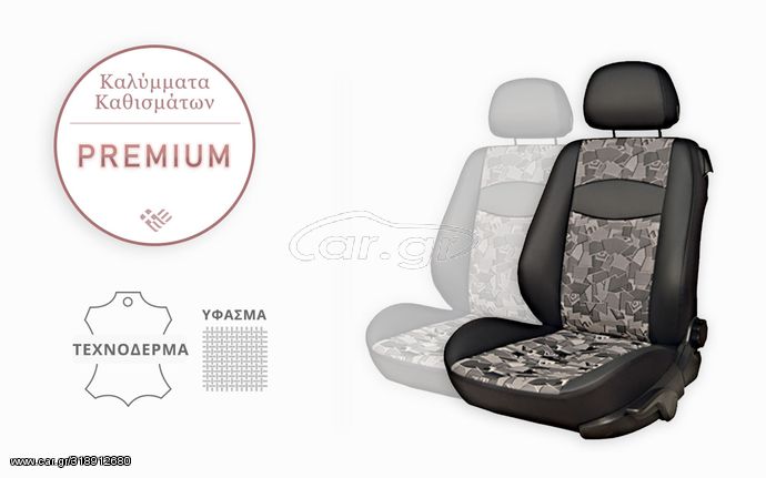 OPEL Tigra Twintop [Cabrio] (2004-2009) Καλύμματα Καθισμάτων Premium (Τεχνόδερμα - Ύφασμα)