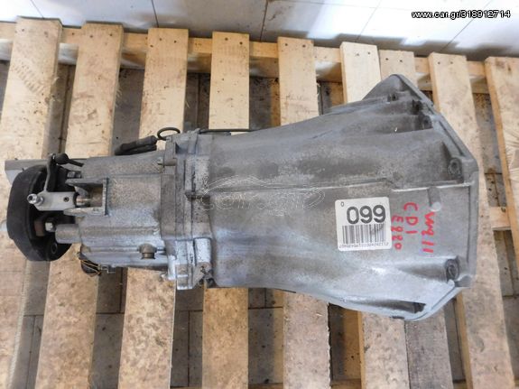 ΣΑΣΜΑΝ ΜΗΧΑΝΙΚΟ MERCEDES  W211  Diesel 02-09 W203 00-07 CLK W209 02-09