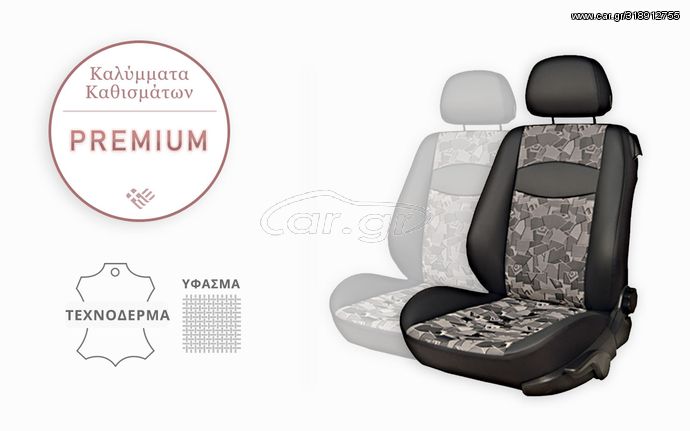RENAULT Megane [Cabrio] (2010-2014) Καλύμματα Καθισμάτων Premium (Τεχνόδερμα - Ύφασμα)
