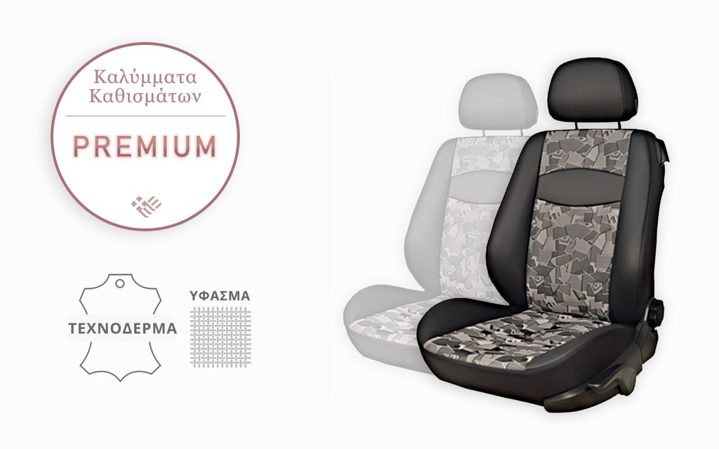 HYUNDAI i10 (2019-2023) Καλύμματα Καθισμάτων Premium (Τεχνόδερμα - Ύφασμα)