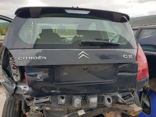 CITROEN C2 '05 1.1cc-thumb-2
