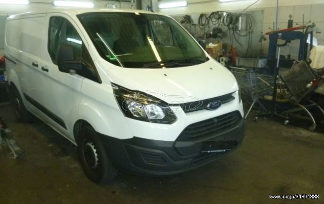 FORD TRANSIT CUSTOM    ΜΟΥΡΑΚΙ  ΚΟΜΠΛΕ  