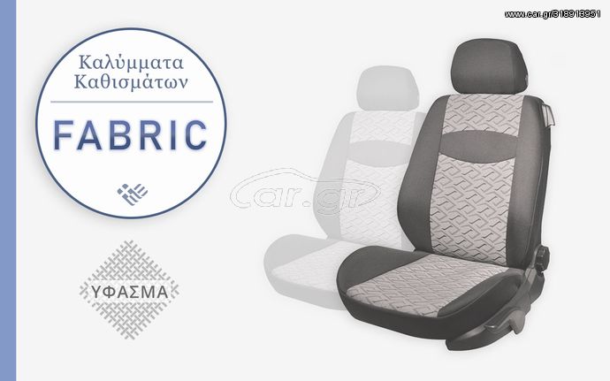 DACIA Duster (2010-2017) Καλύμματα Καθισμάτων Fabric (Υφασμάτινα) -