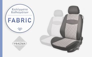 HYUNDAI Excel (1992-1994) Καλύμματα Καθισμάτων Fabric (Υφασμάτινα) -