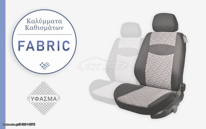 MERCEDES-BENZ GLE-Class (C292) [Coupe] (2015-2019) Καλύμματα Καθισμάτων Fabric (Υφασμάτινα) - MERCEDES