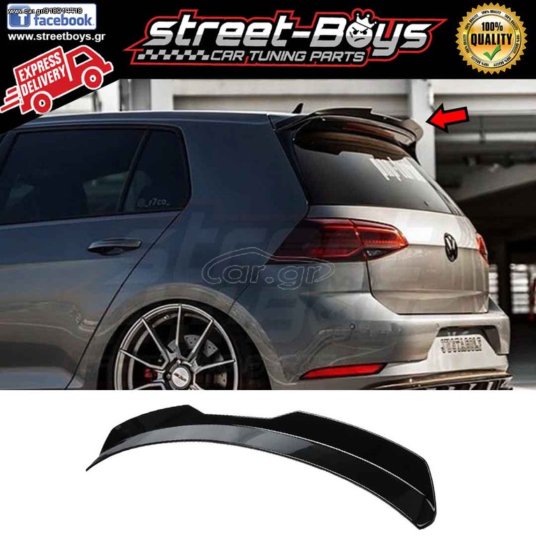 ΑΕΡΟΤΟΜΗ SPOILER EXTENSION VW GOLF 7 | Street Boys - Car Tuning Shop |