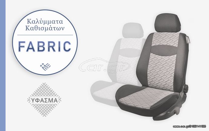 CITROËN Xsara Picasso (1999-2007) Καλύμματα Καθισμάτων Fabric (Υφασμάτινα) - CITROEN