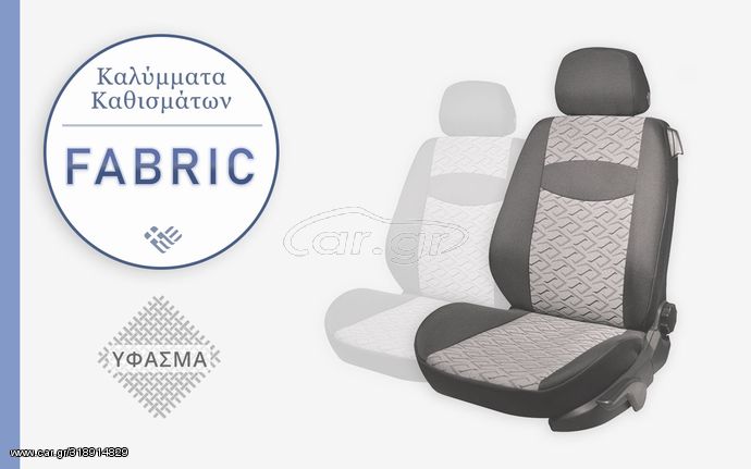 MAZDA ΒΤ-50 Pickup BT-50 [Pickup,2x4,4x4] (2006-2013) Καλύμματα Καθισμάτων Fabric (Υφασμάτινα) -