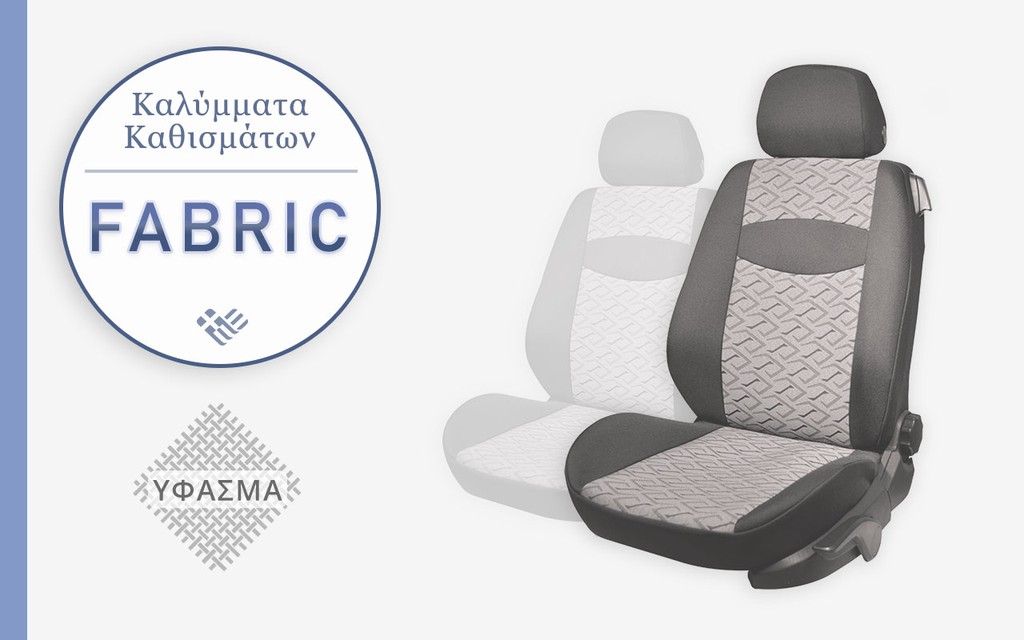 ROVER Rover 75 (1999-2005) Καλύμματα Καθισμάτων Fabric (Υφασμάτινα) - -LAND -RANGE