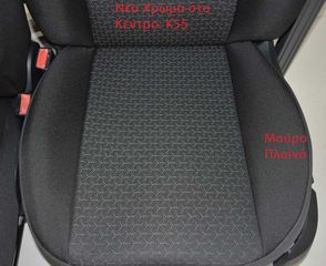 MERCEDES-BENZ GLA-Class (247) (2020+) Καλύμματα Καθισμάτων Fabric (Υφασμάτινα) - MERCEDES (H247)-thumb-5