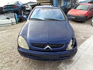 ΚΑΠΟ ΕΜΠΡΟΣ CITROEN XSARA 04' **AUTO IKAS**