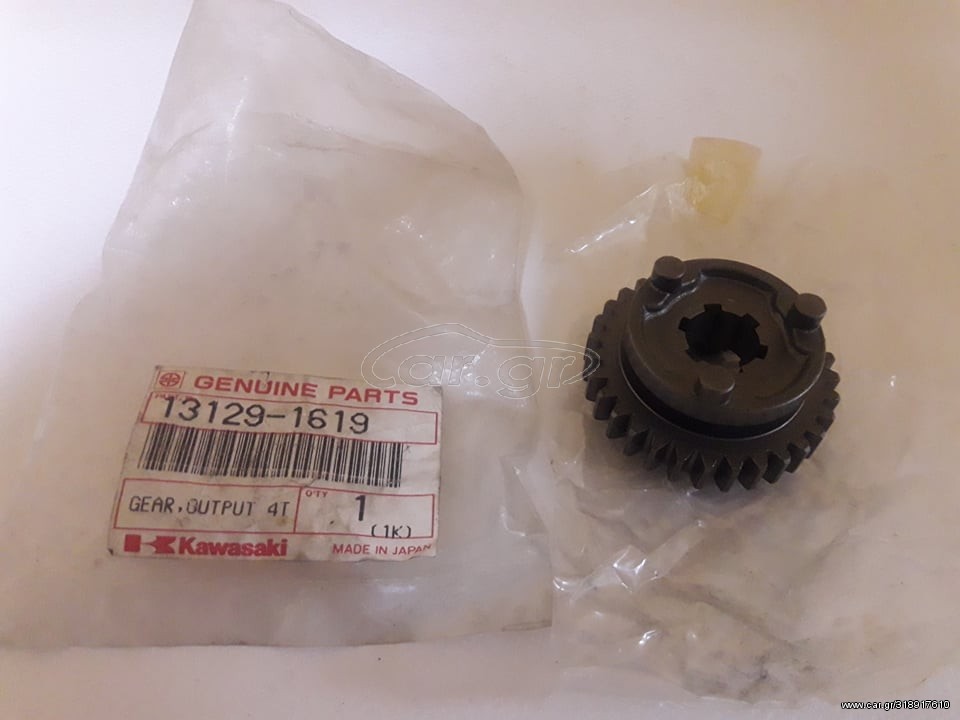 KAWASAKI MAX100 ΓΡΑΝΑΖΙ 4ΗΣ 31 ΔΟΝΤΙΑ