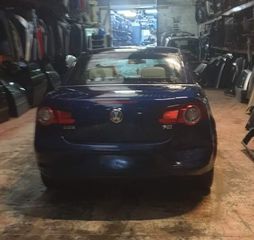 VW Eos 2010 μοντέλο γνήσια ανταλλακτικά -thumb-1