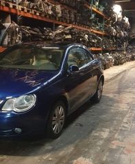 VW Eos 2010 μοντέλο γνήσια ανταλλακτικά -thumb-2